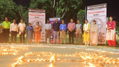 Bihar News: A grand event was organised from 'Deep Daan to Voting'.