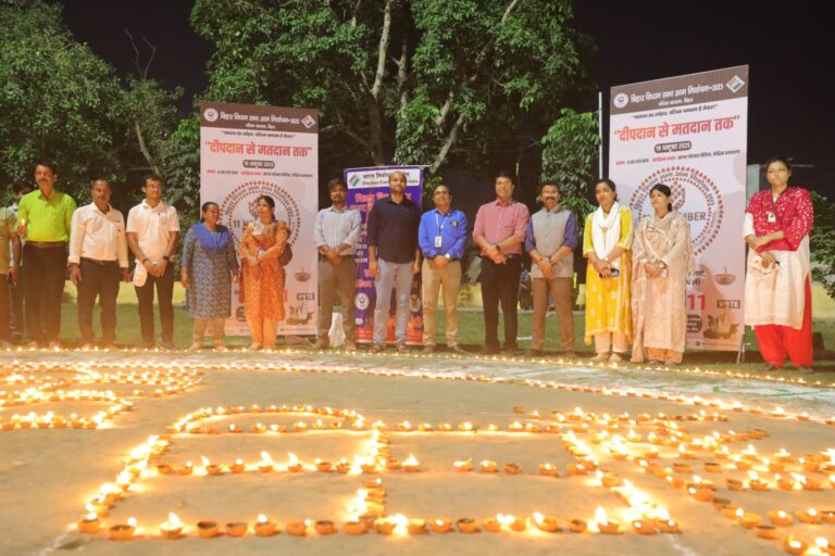 Bihar News: A grand event was organised from 'Deep Daan to Voting'.