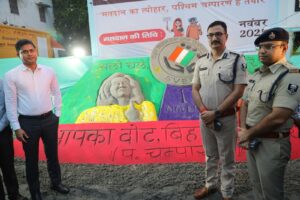 IMG 20251026 WA0048 BiharNews: A unique initiative to create awareness among voters through sand art