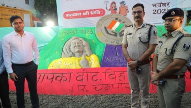 BiharNews: A unique initiative to create awareness among voters through sand art