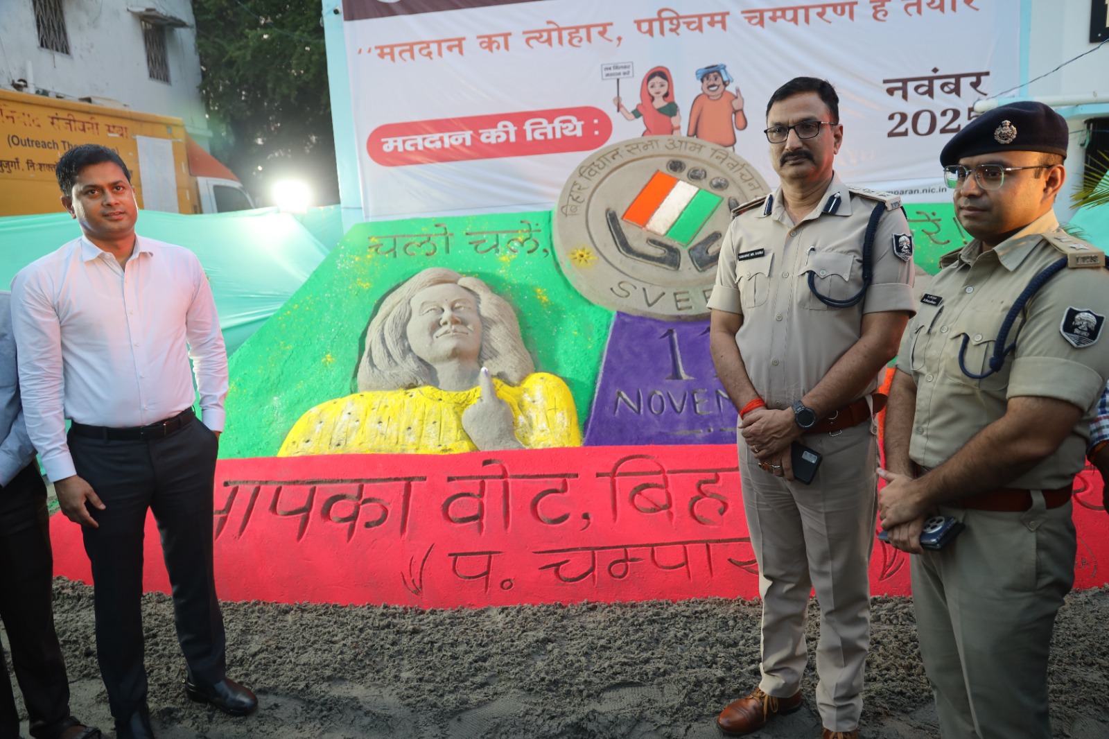 BiharNews: A unique initiative to create awareness among voters through sand art