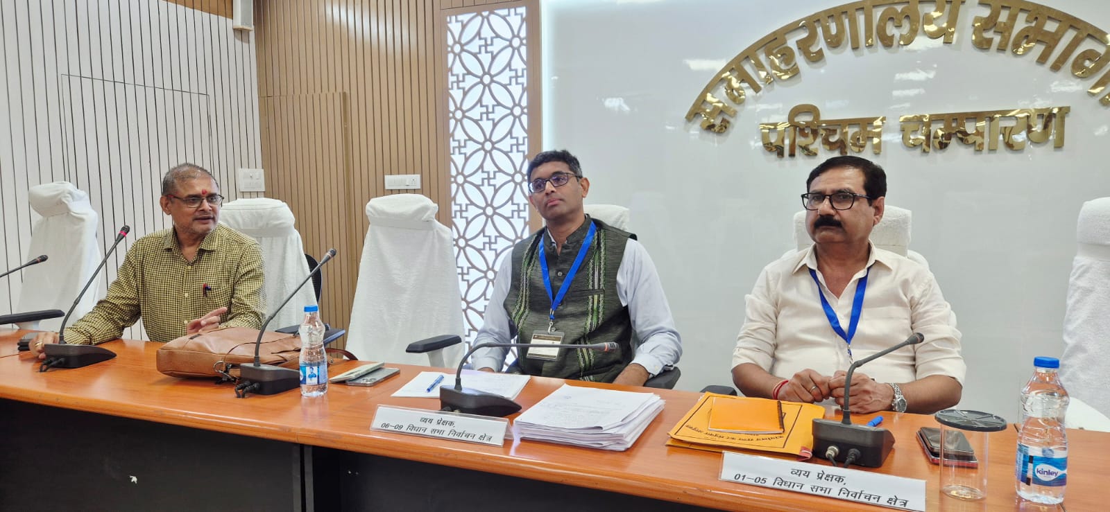 Bihar News: Candidates receive training on election expenditure accounting.