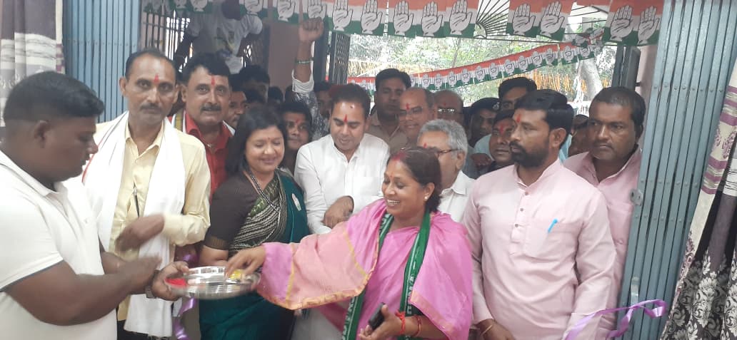 Bihar News - Rajapakar Assembly candidate, former MLA Pratibha Das inaugurated the election office.