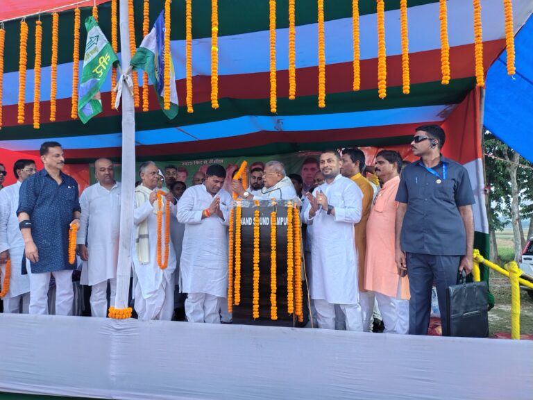 Bihar News- All NDA constituent parties in support of NDA candidate Mahendra Ram from Rajapakar assembly constituency. Leaders urge the public to vote for Mahendra Ram and make him victorious.