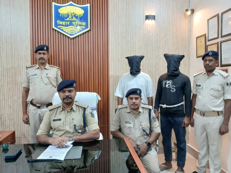 Bihar News: Two youths planning a robbery in Mufussil police station area arrested with a loaded pistol.