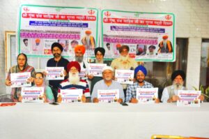 देश-विदेश से प्रसिद्ध रागी जत्थों की संगत में आगरा में गूंजेगी गुरबाणी, अटूट लंगर व लाइव प्रसारण की व्यवस्था