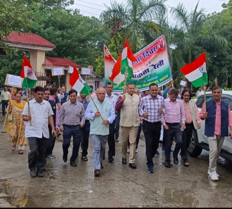 Prayagraj News: Unity rally held at Open University on the birth anniversary of Sardar Patel
