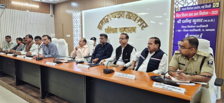 BiharNews West Champaran district should become an example of an ideal election: Observers