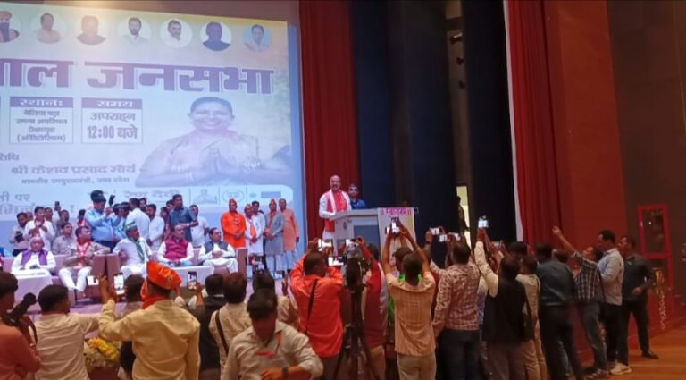 BiharNews Bihar Assembly Elections 2025, NDA will cross 200 this time - Maurya