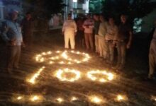 Prayagraj News: On the occasion of Kartik Purnima and Dev Deepawali, Rashtriya Swayamsevak Sangh Kalindi Nagar, Prayag South Division launched the "Har Ghar Sampark Abhiyan".