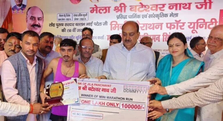 Agra News: Mini marathon race held in Bateshwar