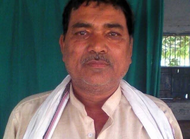 Bihar News-वैशाली जिले के वामपंथी आंदोलन के अग्रणी योद्धा विश्वेश्वर यादव का असामयिक निधन हो गया