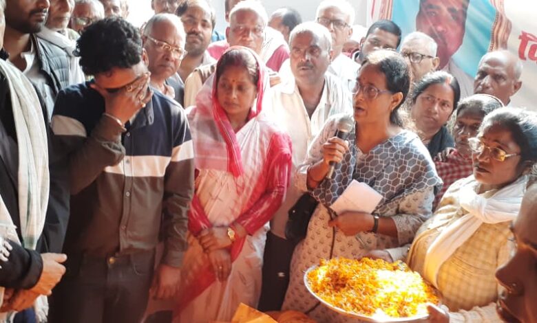 Bihar News- A huge crowd gathered to pay their last respects to ABKIM state president Comrade Visheshwar Yadav.