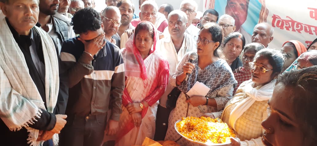 Bihar News- A huge crowd gathered to pay their last respects to ABKIM state president Comrade Visheshwar Yadav.