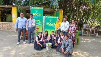 Bihar News-Tree plantation program was organized in the premises of KCI School Rajapakar.