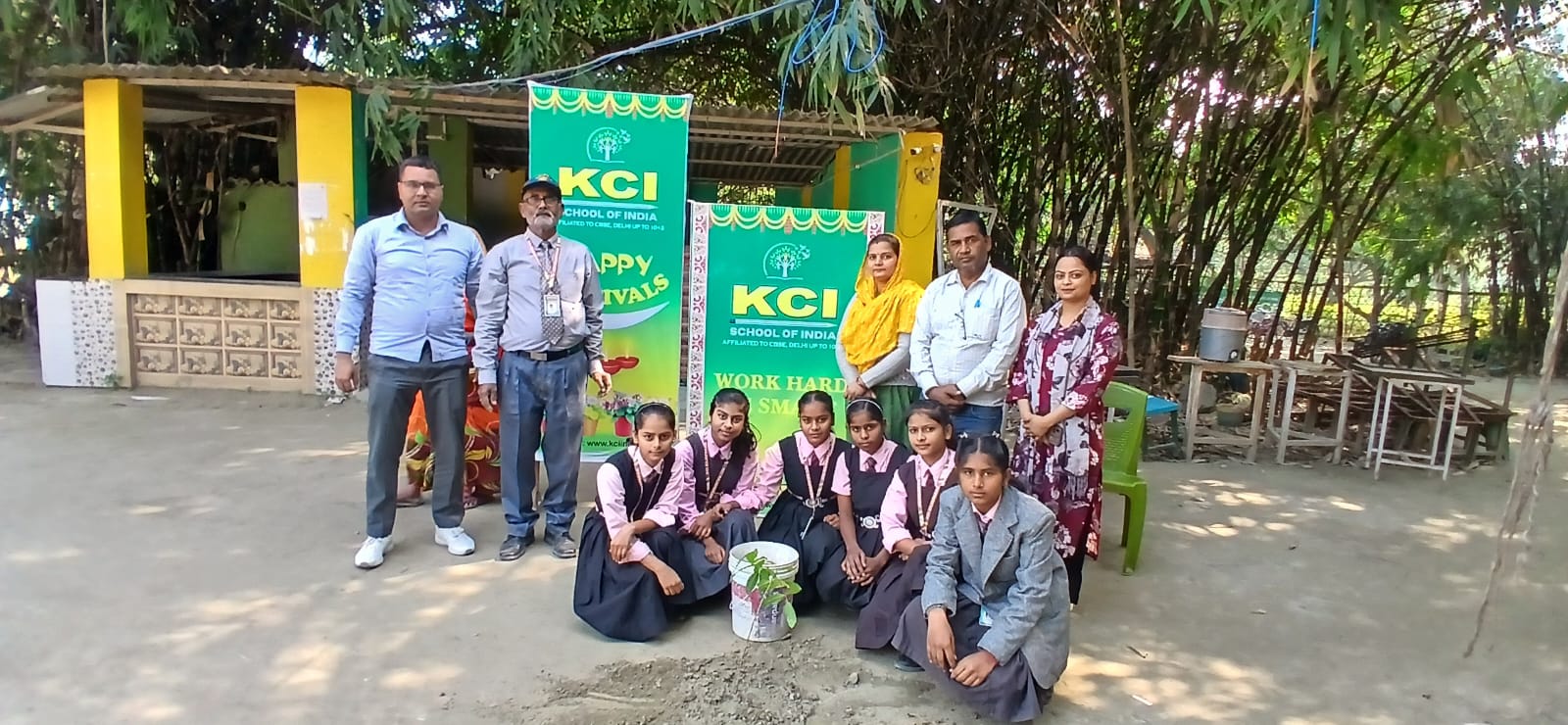 Bihar News-Tree plantation program was organized in the premises of KCI School Rajapakar.