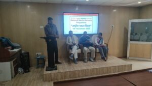 IMG 20251120 WA0016 Bihar News-National Unity Day is being organised by the National Service Scheme in the campus of BMD College Dayalpur.