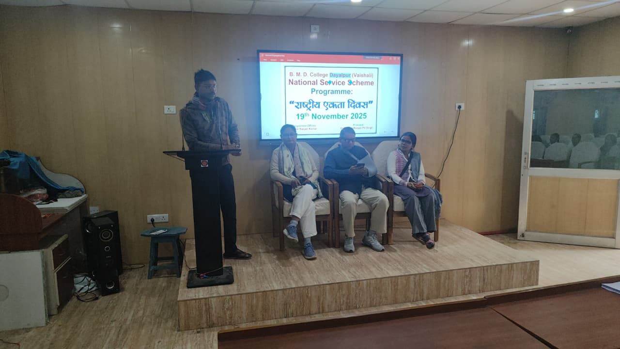 Bihar News-National Unity Day is being organised by the National Service Scheme in the campus of BMD College Dayalpur.