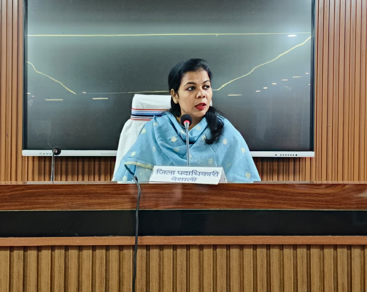 Bihar News-District level coordination committee meeting concluded under Prime Minister Suryaghar Free Electricity Scheme.