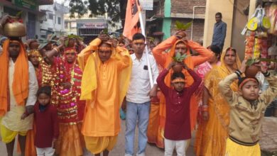 Bihar News- A grand Kalash Yatra was taken out for the Maha Yagya in Purvi Tola Ward No. 7 of Rajapakar North Panchayat.