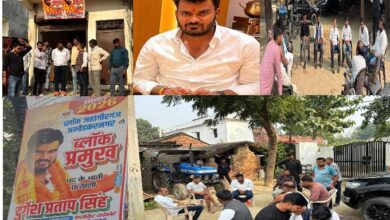 Ambedkar Nagar News: Public relations of social worker and future candidate for the post of Block Pramukh Durgesh Pratap Singh from Block Jahangirganj, villagers gave their support and blessings