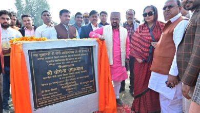 Agra News: Higher Education Minister laid the foundation stone of the 74th Government College of the state in Bateshwar.