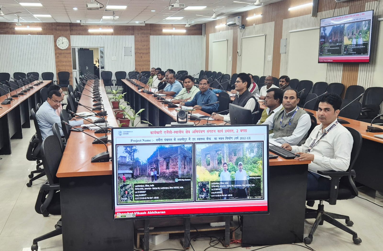 Bihar News Complete the schemes within the stipulated time frame: District Magistrate