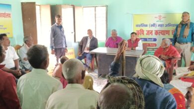 Bihar News- Krishi Chaupal was organized in the community building premises located in Lagurav village of Lagurav Bilandpur Panchayat of the block area.