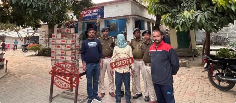 Bihar News: A businessman was arrested with a huge quantity of foreign liquor.
