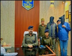 Bihar News: Bettiah police have successfully solved the shooting case and arrested two accused.