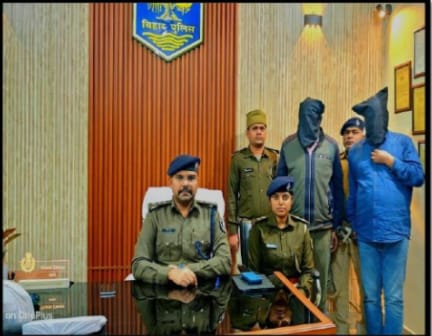 Bihar News: Bettiah police have successfully solved the shooting case and arrested two accused.