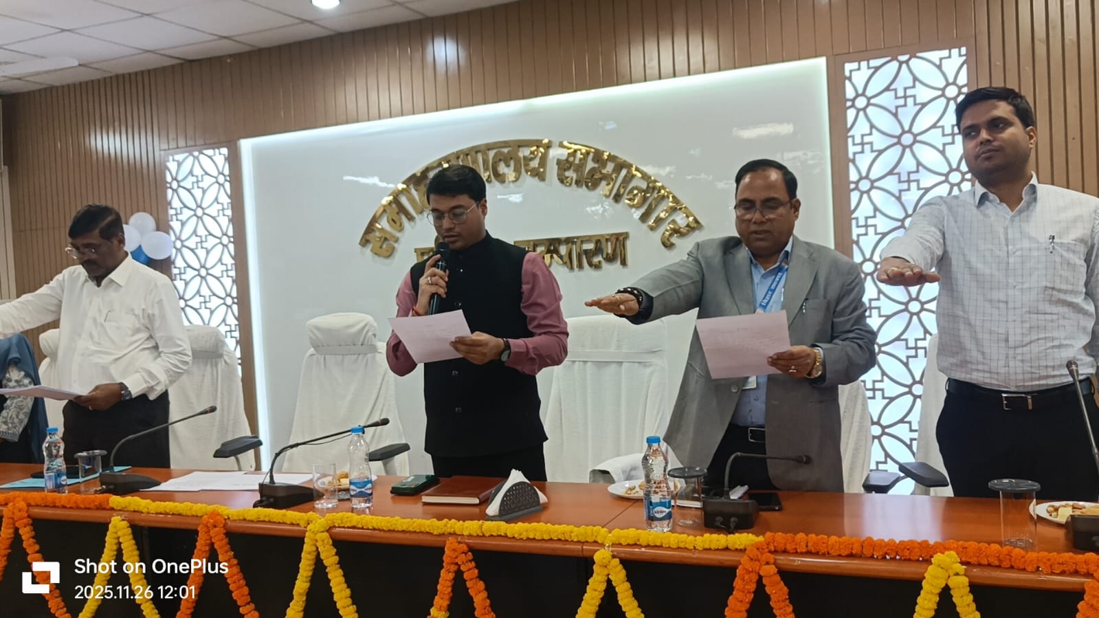 BiharNews Prohibition Day: Various programs organized