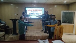 Bihar News-Constitution Day was celebrated in the campus of BMD College
