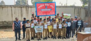Varanasi News: Cadets of Jagatpur Inter College Varanasi celebrated Constitution Day