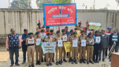 Varanasi News: Cadets of Jagatpur Inter College Varanasi celebrated Constitution Day