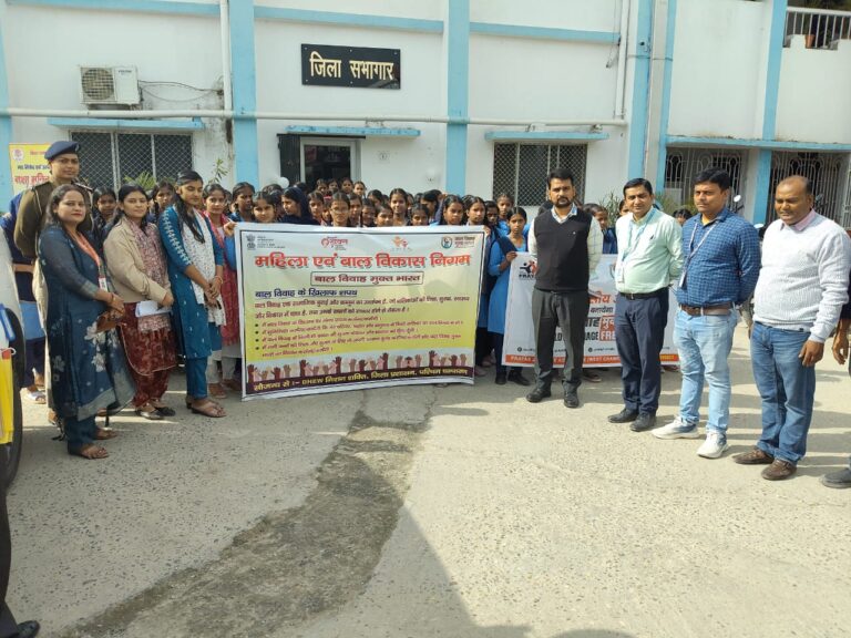 BiharNews Preventing child marriage is the joint responsibility of the administration and society: Deputy Development Commissioner