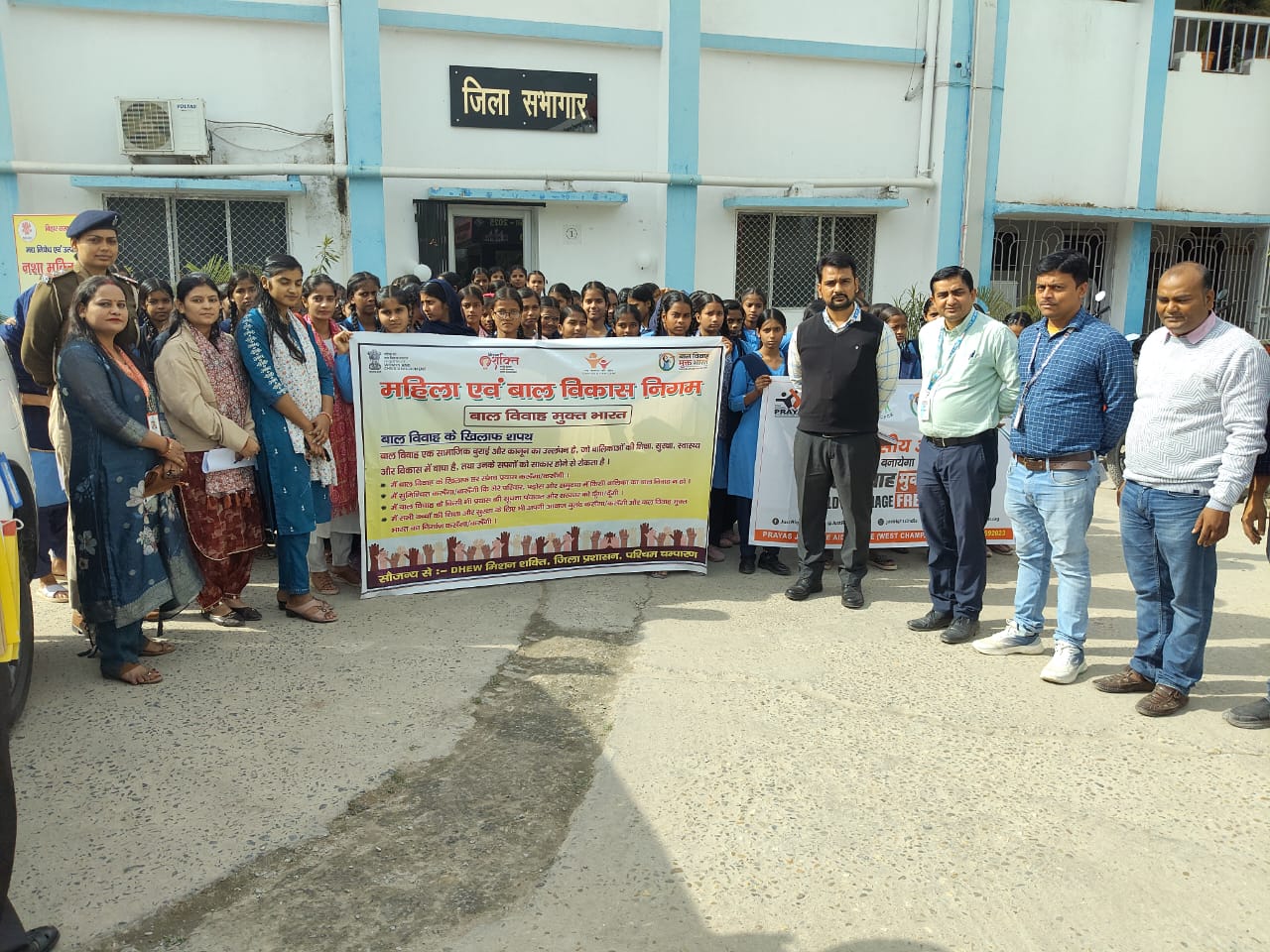 BiharNews Preventing child marriage is the joint responsibility of the administration and society: Deputy Development Commissioner