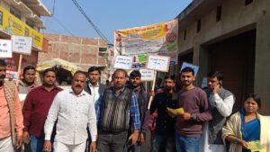 Ambedkar Nagar News: Nagar Panchayat Rajesultanpur Electricity Department's awareness rally, appeal to consumers to avail the benefit of relief scheme by paying the bills.