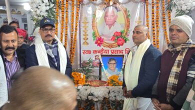 Bihar News- Death of great social worker and educationist late Kanhaiya Prasad Tiwari, resident of Narayanpur village.