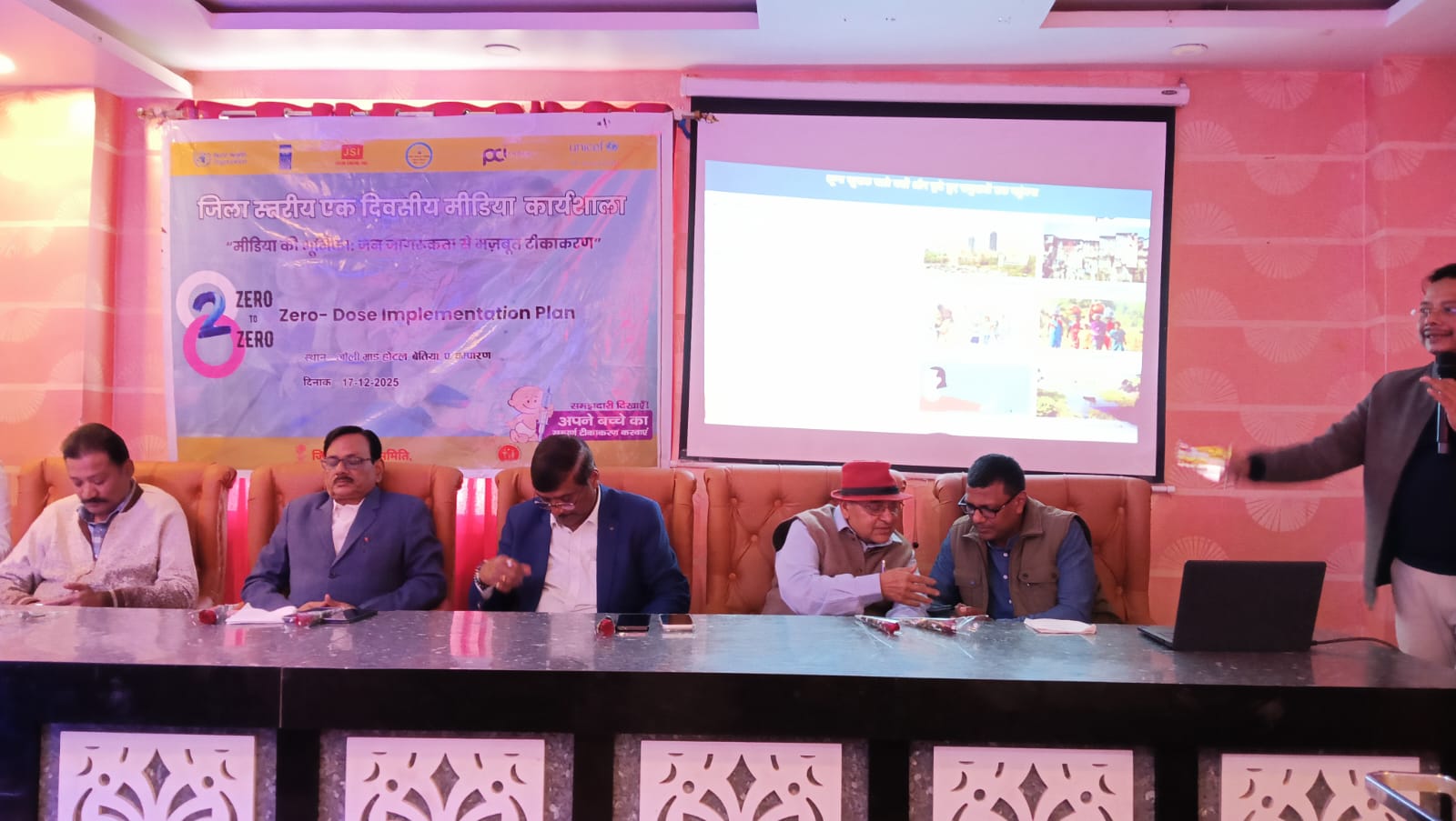 Bihar News organized a workshop on the topic "The Role of Media in the Routine Immunization Program".