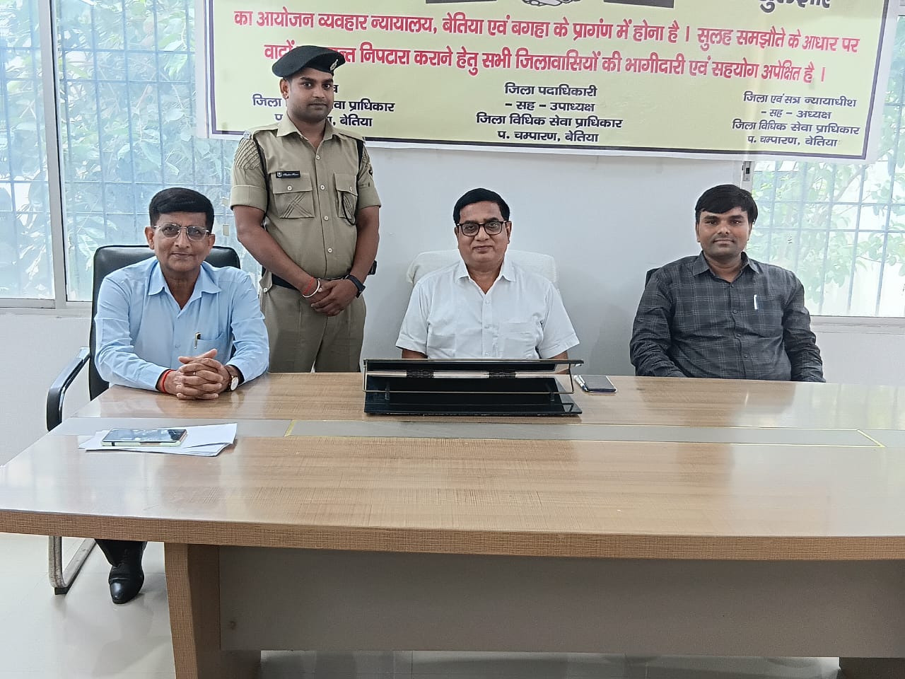 BiharNews स्थायी लोक अदालत से आम लोगों को त्वरित व सुलभ न्याय की सुविधा