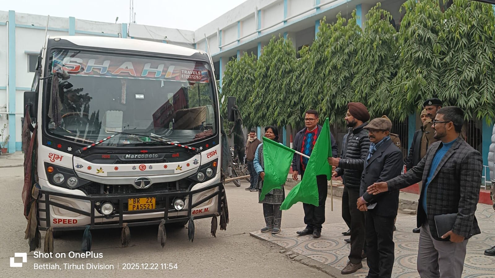 BiharNews State-Level Youth Festival 2025: Talents from West Champaran will showcase their skills at the state-level youth festival held in Madhubani in 2025.