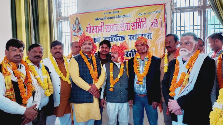 IMG-20251225-WA0779(1)