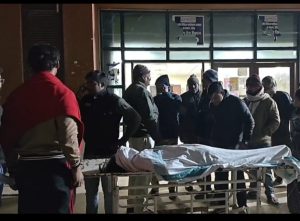 Bihar News: Massive fire in Bettiah: An 80-year-old woman died after being burned alive in a fire that broke out in a three-story building.