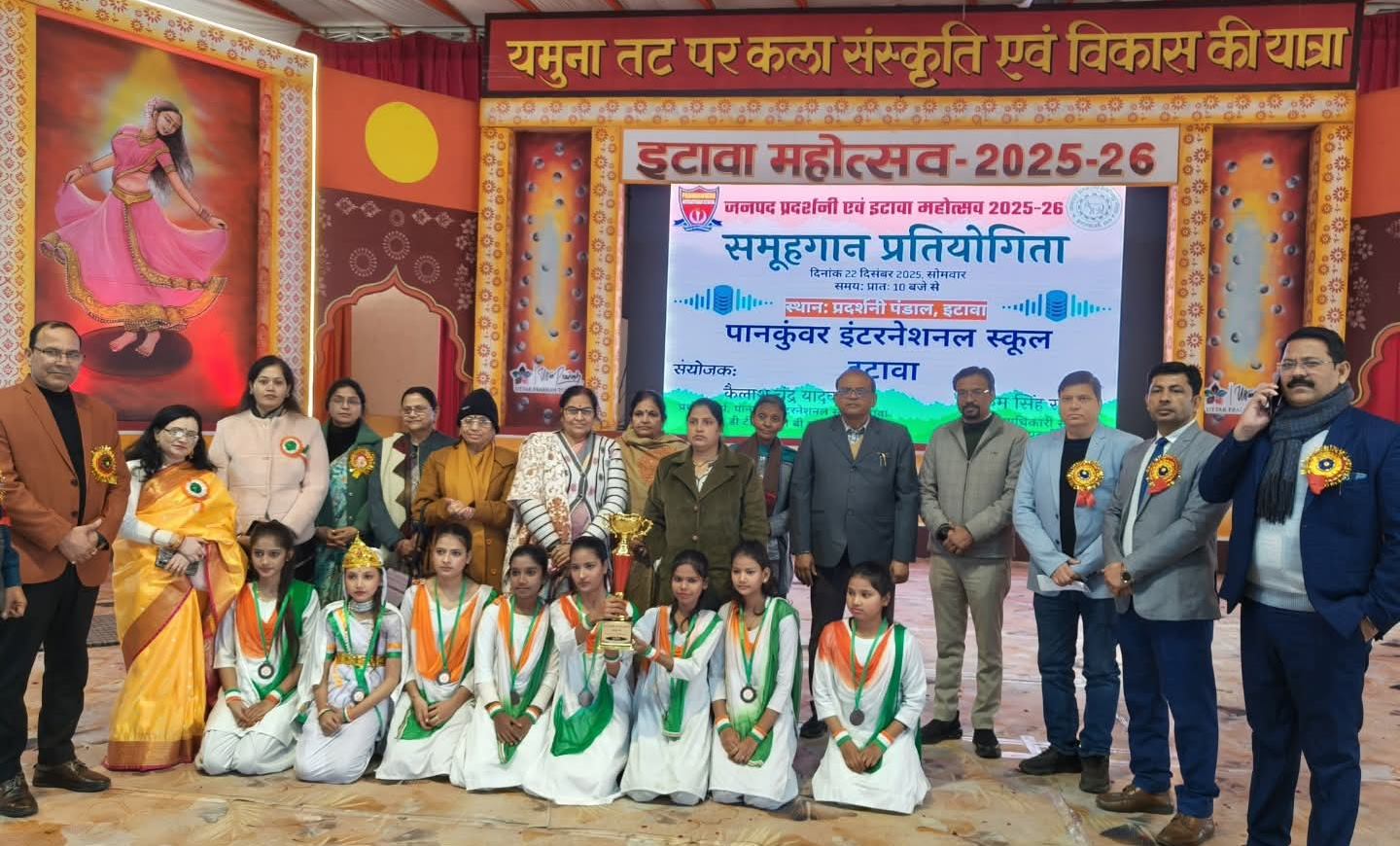 WhatsApp Image 2025-12-22 at 10.25.41 PM