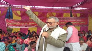 बेतिया राज जमीन पर बुलडोजर कार्रवाई के खिलाफ भाकपा माले का जोरदार धरना, सरकार पर लगाए गंभीर आरोप