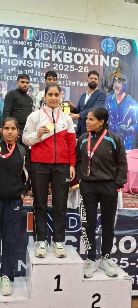 Kickboxing Senior National Championship: Kanchan Joshi, daughter of Bah, wins gold medal.
