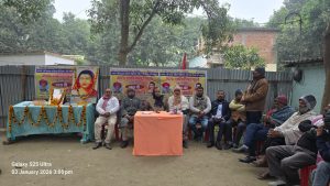 वैशाली में हर्षोल्लास के साथ मनाई गई माता सावित्रीबाई फुले की 195वीं जयंती