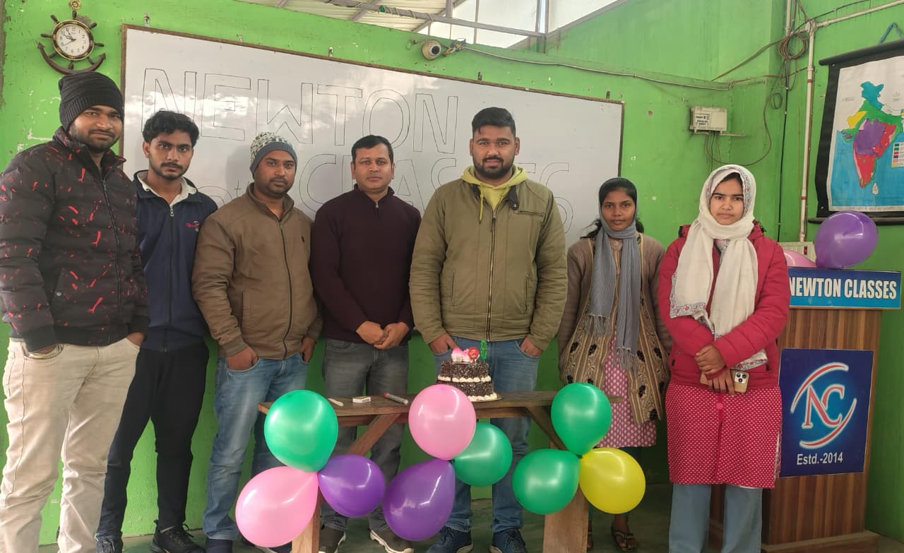 Bihar News: राजापाकर में न्यूटन क्लासेस ने पूरे किए 12 वर्ष, हर्षोल्लास के साथ स्थापना दिवस समारोह आयोजित