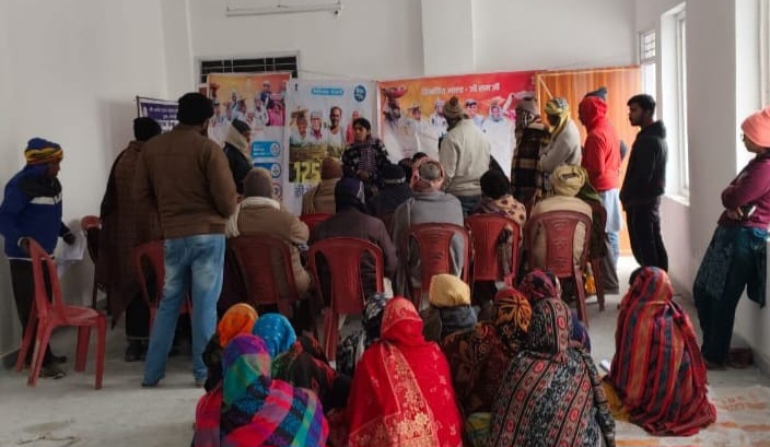 वैशाली में किसान गोष्ठी आयोजित, विकसित भारत रोजगार गारंटी मिशन 2025 पर दी गई जानकारी